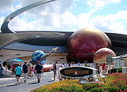 Mission Space Pavillion
