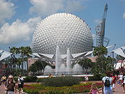 Spaceship Earth Day