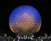 Spaceship Earth night