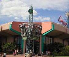 Innoventions Exterior
