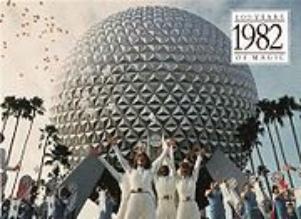 Epcot opening day